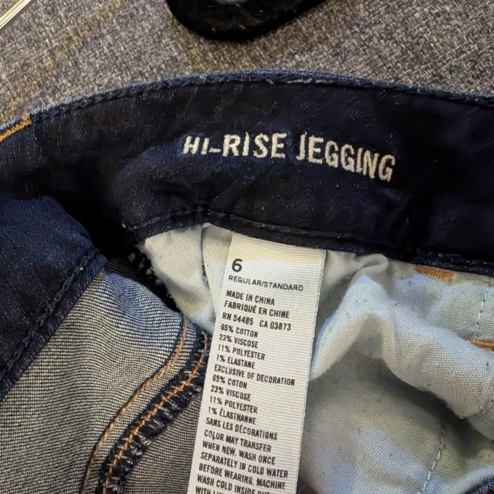 American Eagle High-Rise Jegging – Size 6 Regular – Repaired Thigh Seam - Picture 6 of 6